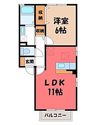 JR東北本線 宝積寺駅 徒歩26分