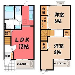 東武宇都宮線 東武宇都宮駅 バス12分 西三の沢下車 徒歩3分 1階/-