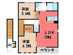 東武宇都宮線 東武宇都宮駅 バス19分 細谷新道口下車 徒歩3分