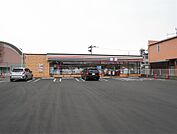 セブンイレブン(250m)