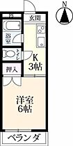 ロータスビュウ 208 ｜ 佐賀県佐賀市本庄町大字本庄（賃貸マンション1K・2階・20.86㎡） その2