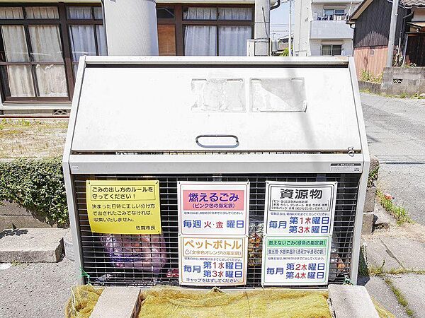 ロータスビュウ 303｜佐賀県佐賀市本庄町大字本庄(賃貸マンション1K・3階・20.86㎡)の写真 その15