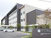 なゆたの森病院