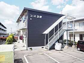 コーポみきB棟 B-3 ｜ 佐賀県佐賀市光1丁目（賃貸アパート2DK・2階・39.47㎡） その23