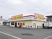 人力うどん佐大南店(230m)