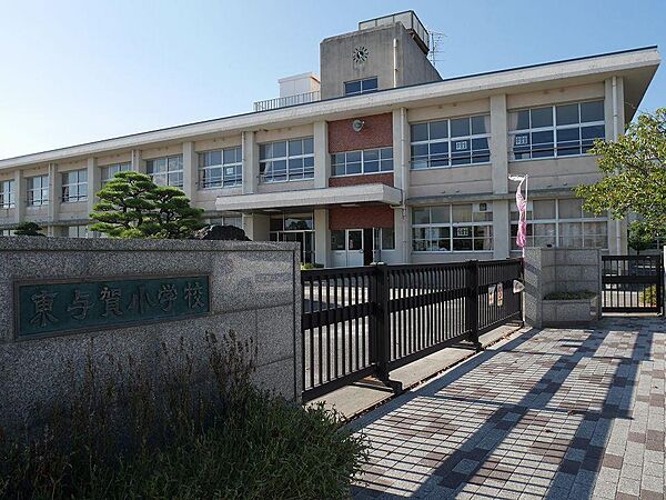 画像24:東与賀小学校まで2、400ｍ！