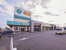 コーポ城南II 101 ｜ 佐賀県佐賀市本庄町大字本庄（賃貸アパート1K・1階・20.40㎡） その18