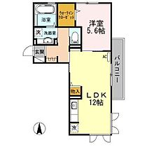 メゾン　ルミエ II105 ｜ 佐賀県佐賀市鬼丸町（賃貸アパート1LDK・3階・45.01㎡） その2