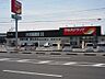 周辺：ツルハドラッグ本庄店(1、133m)