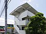 その他：建物外観