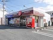 ほっともっと(270m)