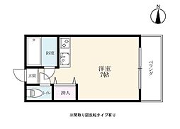 🉐敷金礼金0円！🉐ウィングマンション