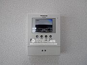 モニター付きインターホンでセキュリティもバッチリ☆