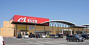 スーパーモリナガ空港通り店(845m)