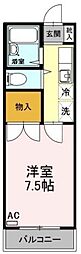 メゾン精I