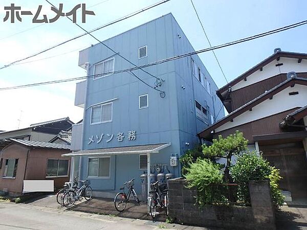 メゾン各務 ｜岐阜県関市平賀町７丁目(賃貸マンション1R・1階・18.19㎡)の写真 その1