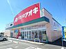 周辺：クスリのアオキ鋳物師屋店まで2、029ｍ