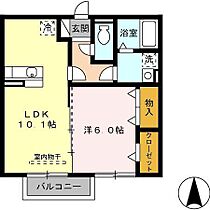 Ａｒｃａｄｉａ　Ａ・Ｂ  ｜ 岐阜県関市吉野町（賃貸アパート1LDK・2階・40.86㎡） その2