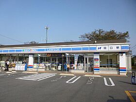 ペルテ旭  ｜ 岐阜県関市宮地町（賃貸マンション1R・3階・20.25㎡） その25