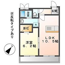 アメイジングパレスＨ  ｜ 岐阜県美濃加茂市中部台７丁目（賃貸マンション1LDK・3階・40.49㎡） その2