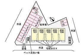 レベッカ  ｜ 岐阜県岐阜市粟野東３丁目（賃貸アパート1LDK・1階・50.01㎡） その13