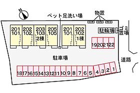 ジョイブライトＡ・Ｂ  ｜ 岐阜県岐阜市三田洞（賃貸アパート1LDK・1階・50.01㎡） その14