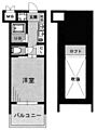 エステムコート大阪・中之島南5階5.3万円