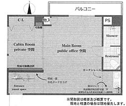 チサンマンション第2新大阪 1LDKの間取図画像