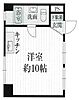 チサンマンション第3新大阪9階698万円