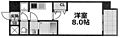 アドバンス大阪城ラディア9階1,700万円
