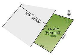 物件画像 川崎市麻生区黒川　売地