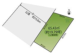 物件画像 川崎市麻生区黒川　売地