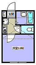 グリーンクレスト 202 ｜ 神奈川県相模原市中央区淵野辺２丁目30-17（賃貸アパート1K・2階・16.54㎡） その2