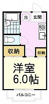 コーポ竹泉 207 ｜ 東京都三鷹市上連雀7丁目5-22（賃貸アパート1K・2階・23.14㎡） その2