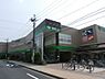 周辺：【スーパー】サミットストア 三鷹台団地店まで202ｍ