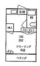 第五進和コーポ 102 ｜ 東京都武蔵野市吉祥寺東町3丁目22-5（賃貸アパート1K・2階・19.80㎡） その2