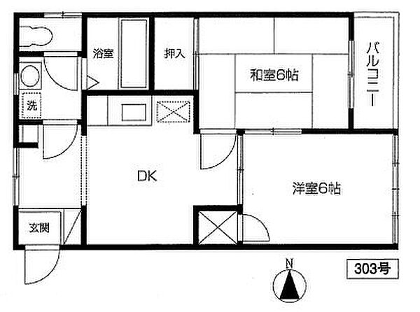 ルミナス三鷹 303｜東京都三鷹市下連雀3丁目(賃貸マンション2DK・3階・41.40㎡)の写真 その4