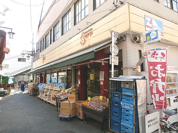 画像14:【スーパー】全日食チェーン くらきや（倉喜屋）まで1309ｍ