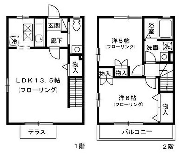 メゾン・ファミーユ 105｜東京都小金井市梶野町1丁目(賃貸テラスハウス2LDK・1階・58.89㎡)の写真 その4