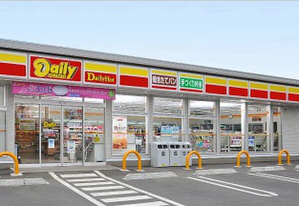 画像26:【コンビニエンスストア】デイリーヤマザキ 松庵3丁目店まで314ｍ