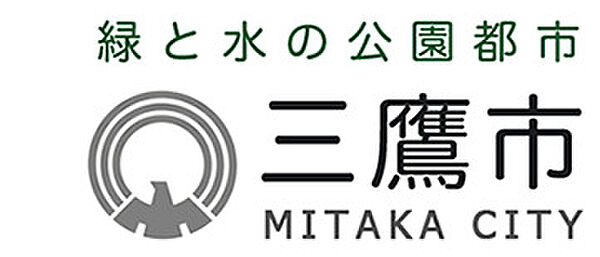 パークフォレスト 201｜東京都小金井市東町4丁目(賃貸アパート2K・2階・39.74㎡)の写真 その26