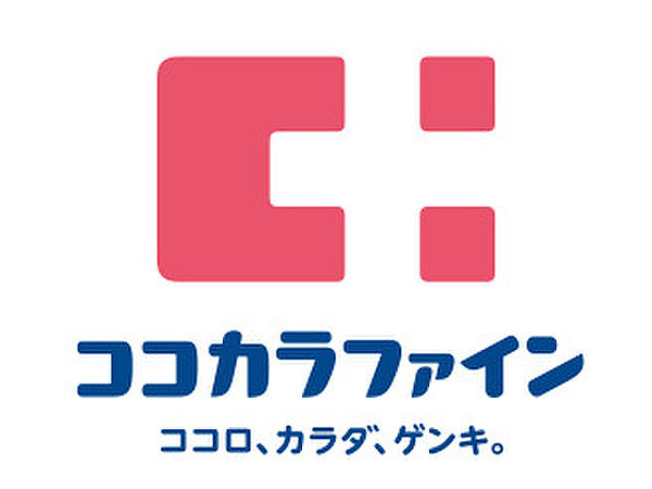 スマート・グラン 荻窪 106｜東京都杉並区上荻2丁目(賃貸マンション1LDK・1階・41.89㎡)の写真 その22