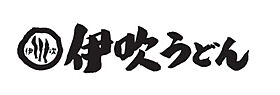 ミリオンステージ吉祥寺 108 ｜ 東京都武蔵野市吉祥寺本町4丁目17-17（賃貸マンション1K・1階・20.07㎡） その12