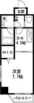 大裕ビル 102 ｜ 東京都杉並区西荻南2丁目18-14（賃貸マンション1DK・1階・29.33㎡） その2