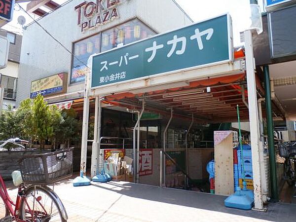 東京都小金井市東町3丁目(賃貸マンション1LDK・1階・40.05㎡)の写真 その28