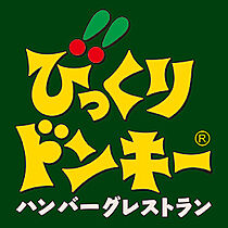 ルーエ上石神井 201 ｜ 東京都練馬区関町東1丁目12-5（賃貸アパート1R・2階・12.10㎡） その3