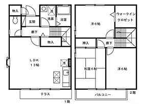 ガーデンテラス C101 ｜ 東京都三鷹市新川2丁目9-17（賃貸テラスハウス3LDK・1階・78.98㎡） その2