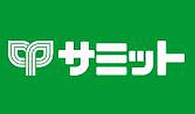 フェリシオII 202 ｜ 東京都西東京市新町4丁目12-25（賃貸アパート1LDK・2階・48.13㎡） その27