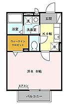 ヴェール・アイ 103 ｜ 東京都三鷹市上連雀9丁目29-22（賃貸アパート1K・1階・29.25㎡） その2