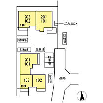 セジュール メイファB棟 201 ｜ 東京都小金井市東町5丁目28-33（賃貸アパート2LDK・2階・68.50㎡） その4